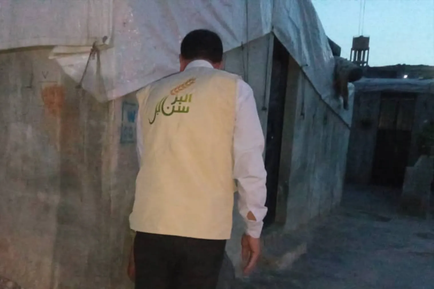 Urgent response to the earthquake In Syria