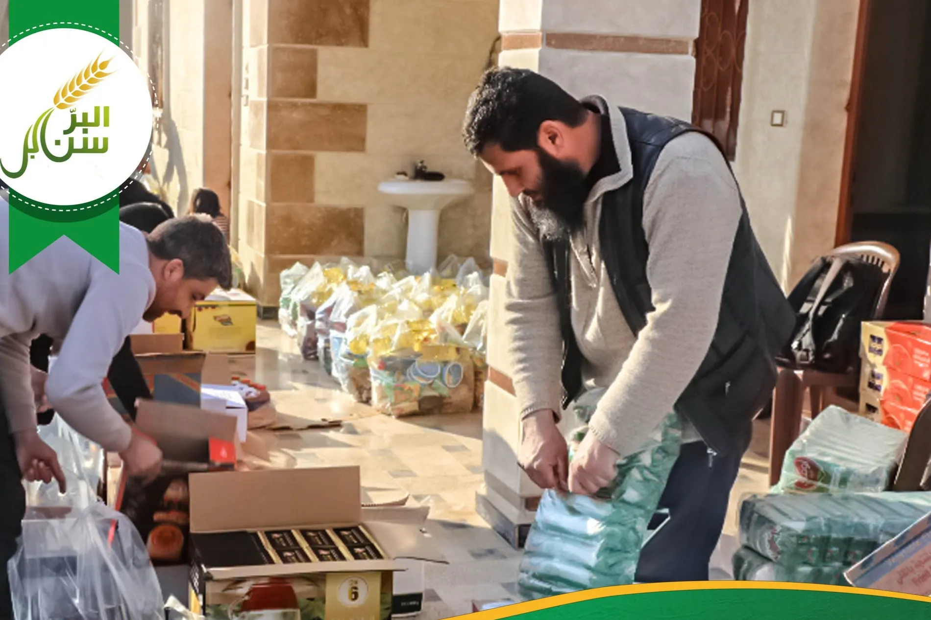 Urgent response to the earthquake In Syria