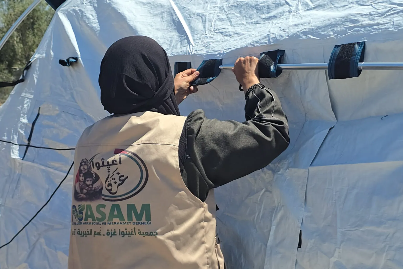 Urgent response to the earthquake In Syria