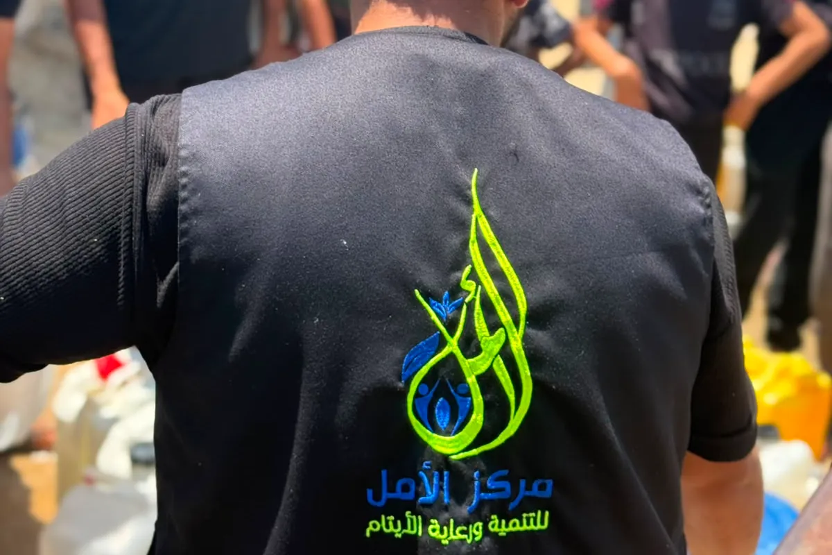 العنوان بعطائكم نصنع الأمل | دعم مشاريع مركز الأمل