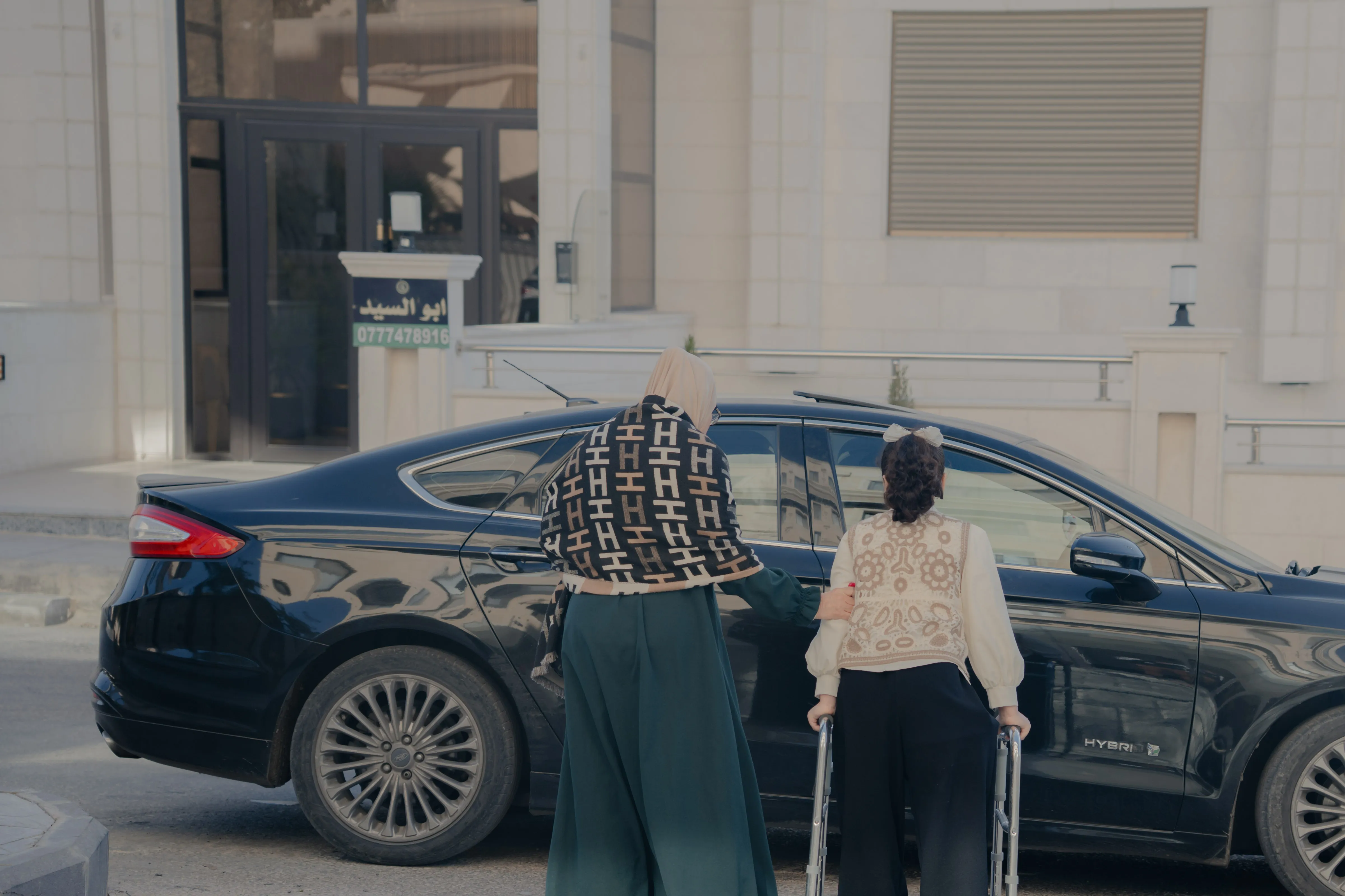برنامج الأطراف الاصطناعية لفلسطين  ساعدهم على المشي من جديد، وساعدهم على التطلع إلى المستقبل