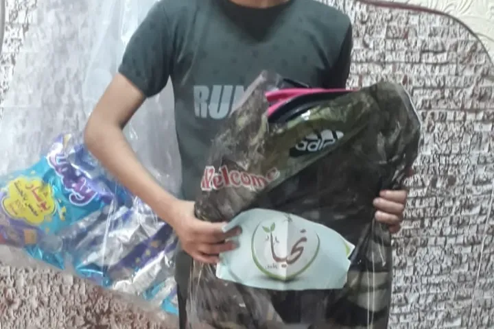 العودة للمدرسة