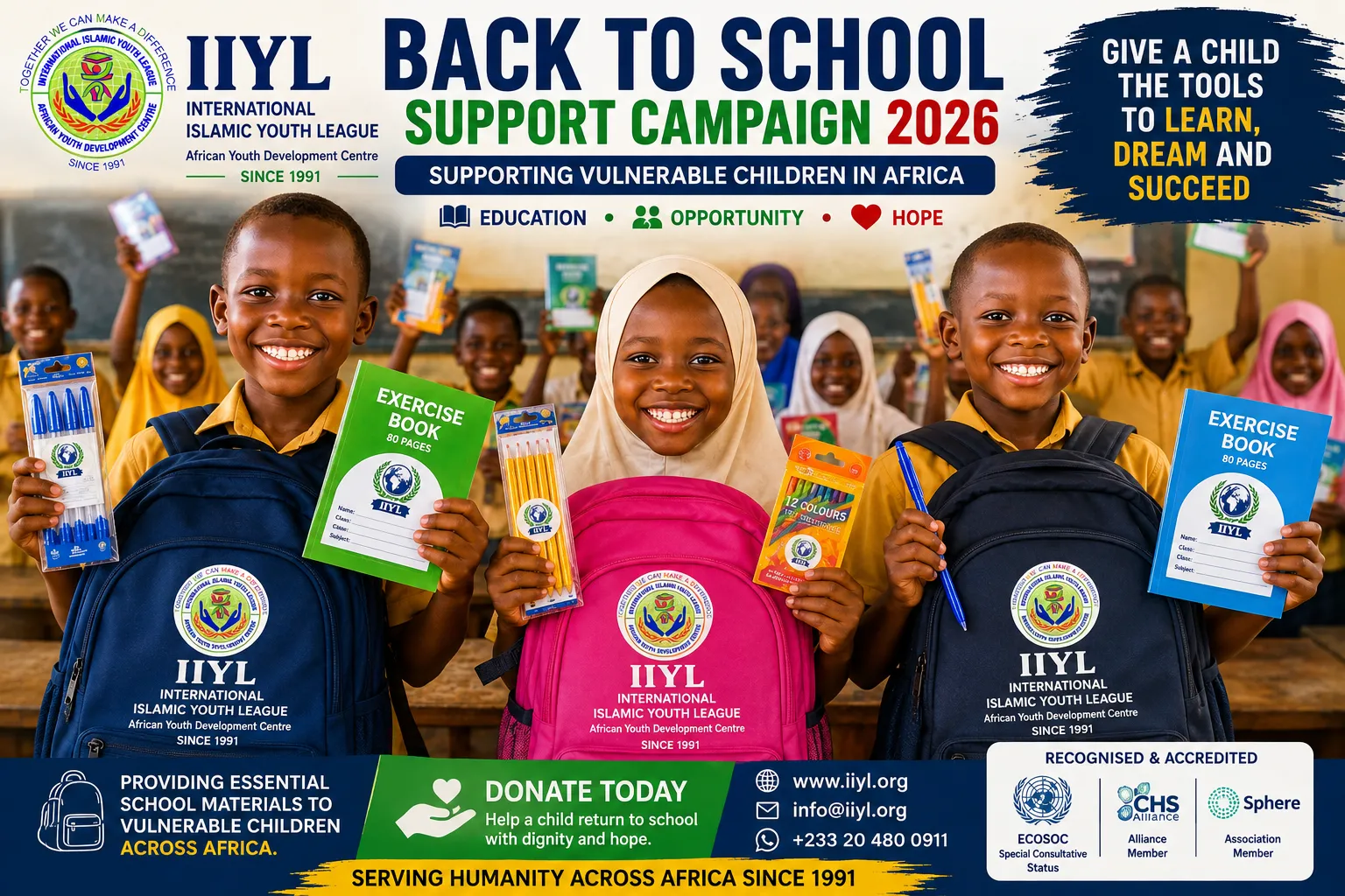 حملة IIYL لدعم العودة إلى المدارس 2026 – لمساندة الأطفال المحتاجين في أفريقيا