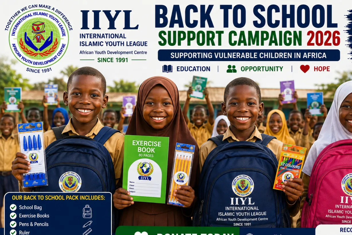 حملة IIYL لدعم العودة إلى المدارس 2026 – لمساندة الأطفال المحتاجين في أفريقيا