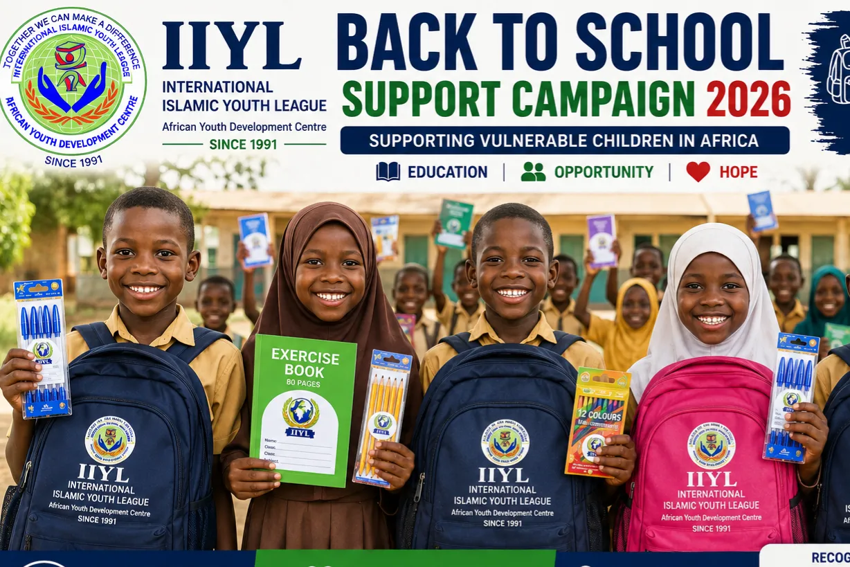 حملة IIYL لدعم العودة إلى المدارس 2026 – لمساندة الأطفال المحتاجين في أفريقيا