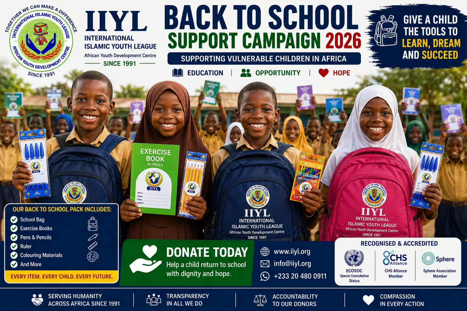حملة IIYL لدعم العودة إلى المدارس 2026 – لمساندة الأطفال المحتاجين في أفريقيا