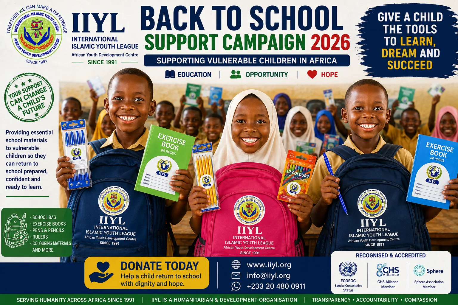 حملة IIYL لدعم العودة إلى المدارس 2026 – لمساندة الأطفال المحتاجين في أفريقيا