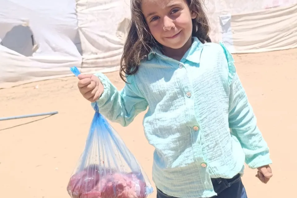 أمة واحدة