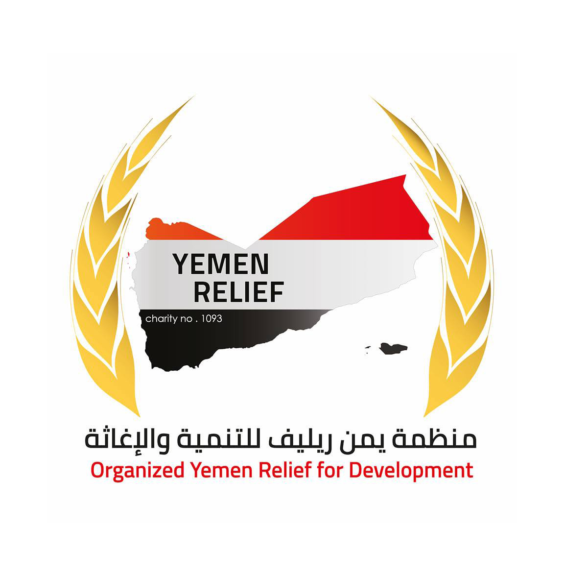 https://ensany.com/Yemen Relief For Development