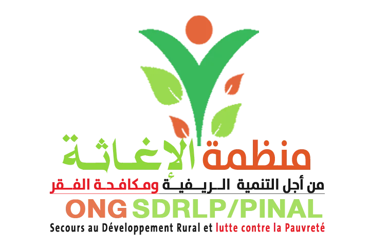https://ensany.com/pinal