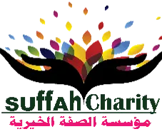 https://ensany.com/Suffah Charity Center