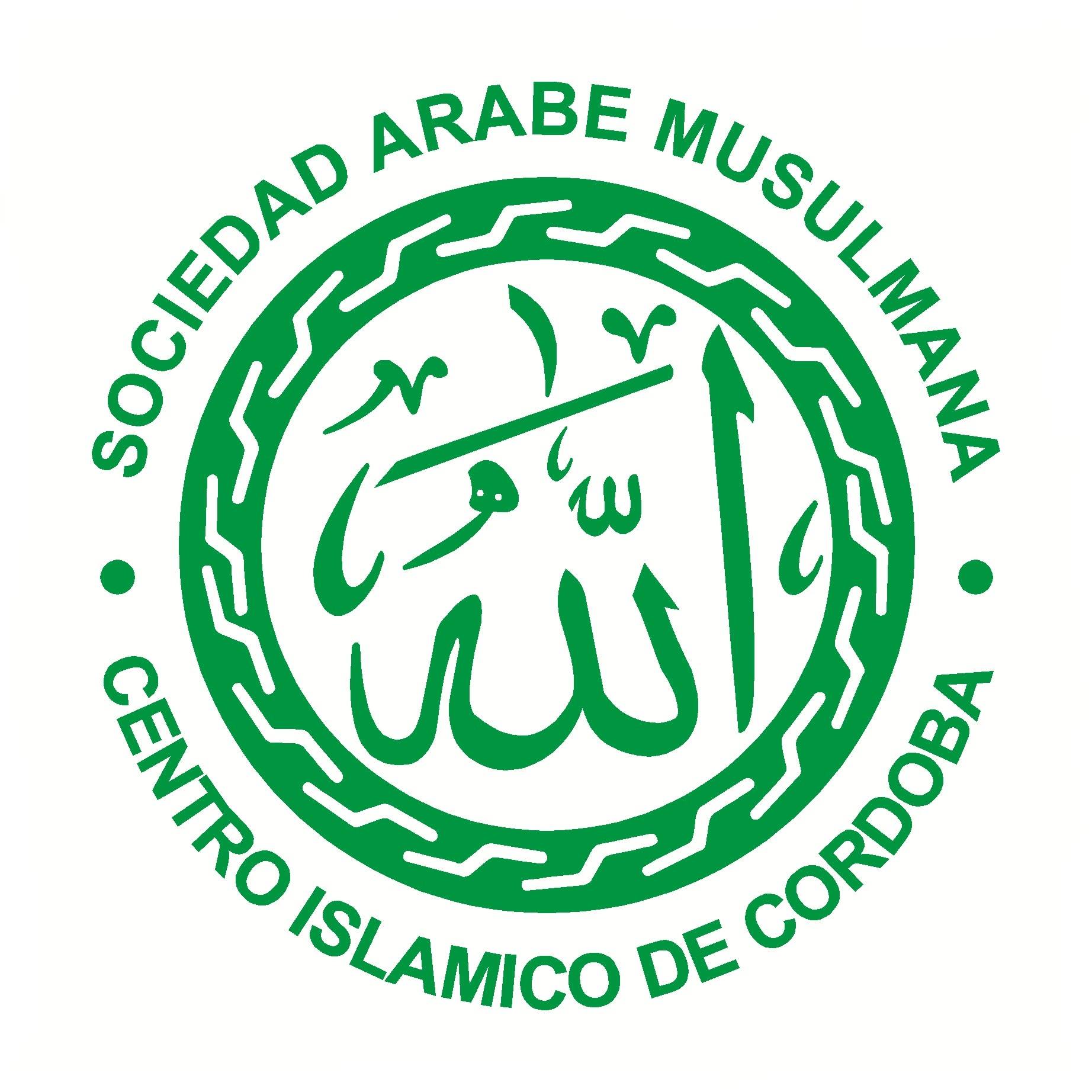 https://ensany.com/Sociedad Árabe Musulmana