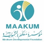 ‪Ma'akum Developmental Foundation‬‏