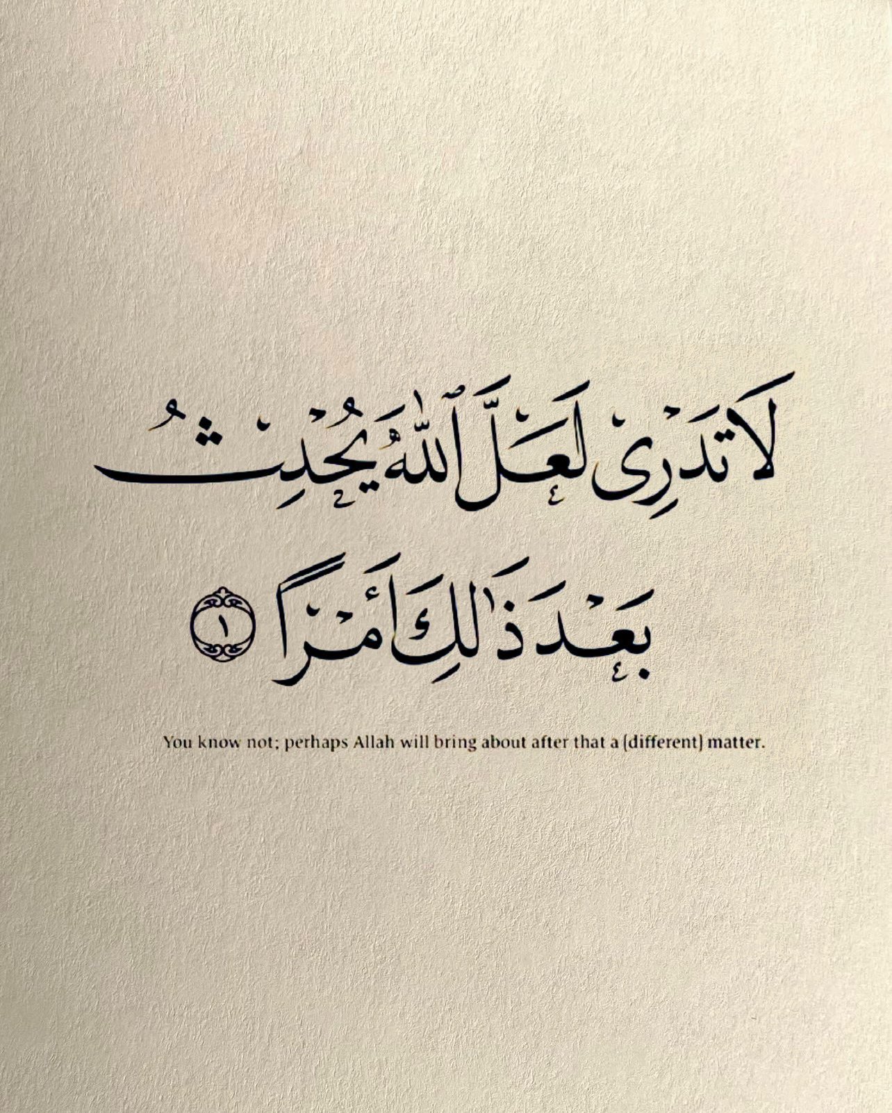https://ensany.com/مركز تحفيظ القرآن الكريم والسنة النبوية