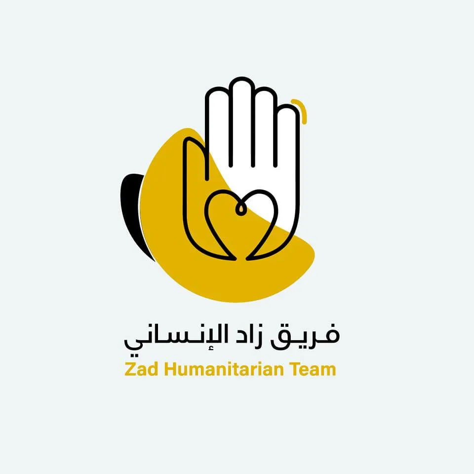 https://ensany.com/فريق زاد الانساني - zad-humanitarian-team