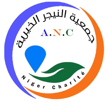 https://ensany.com/Association Niger Charite