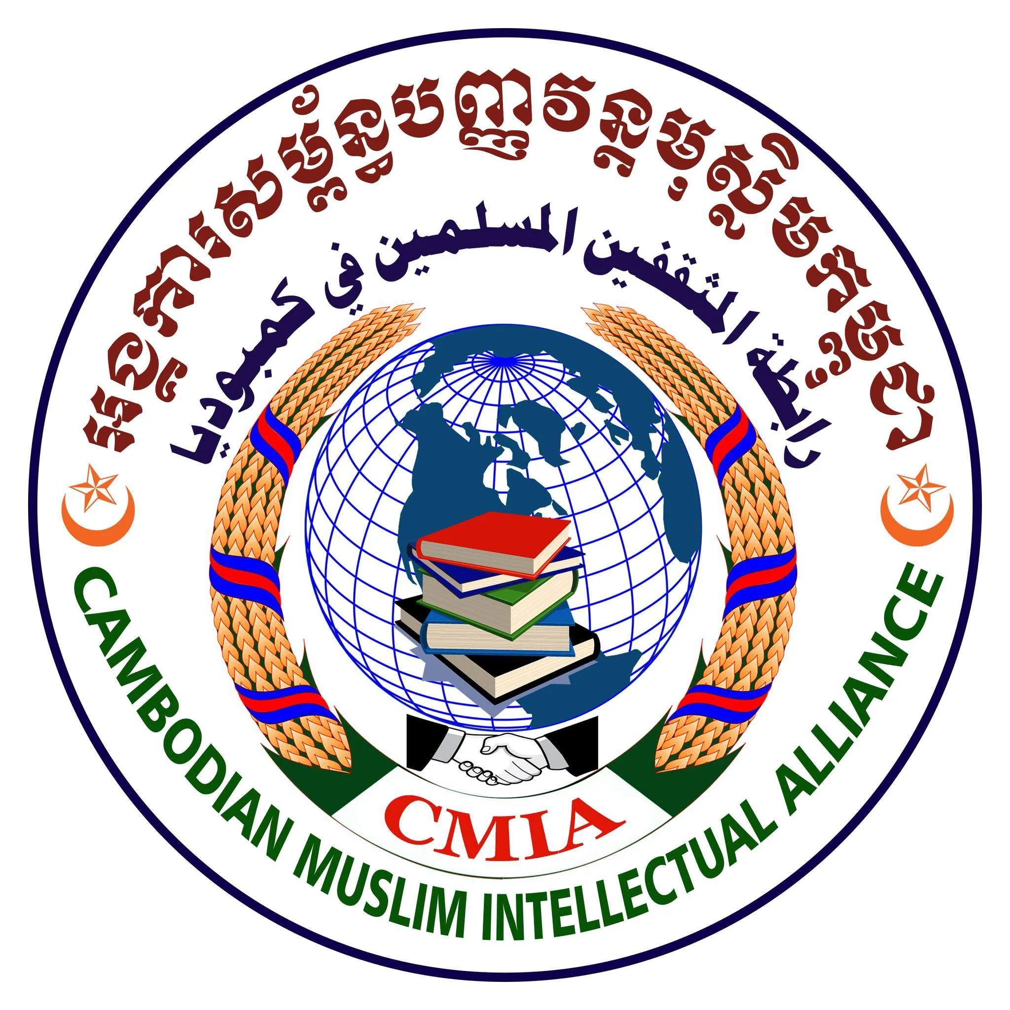 https://ensany.com/Cambodian Muslim Intellectual Alliance
