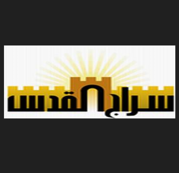https://ensany.com/جمعية ومدرسة سراج القدس