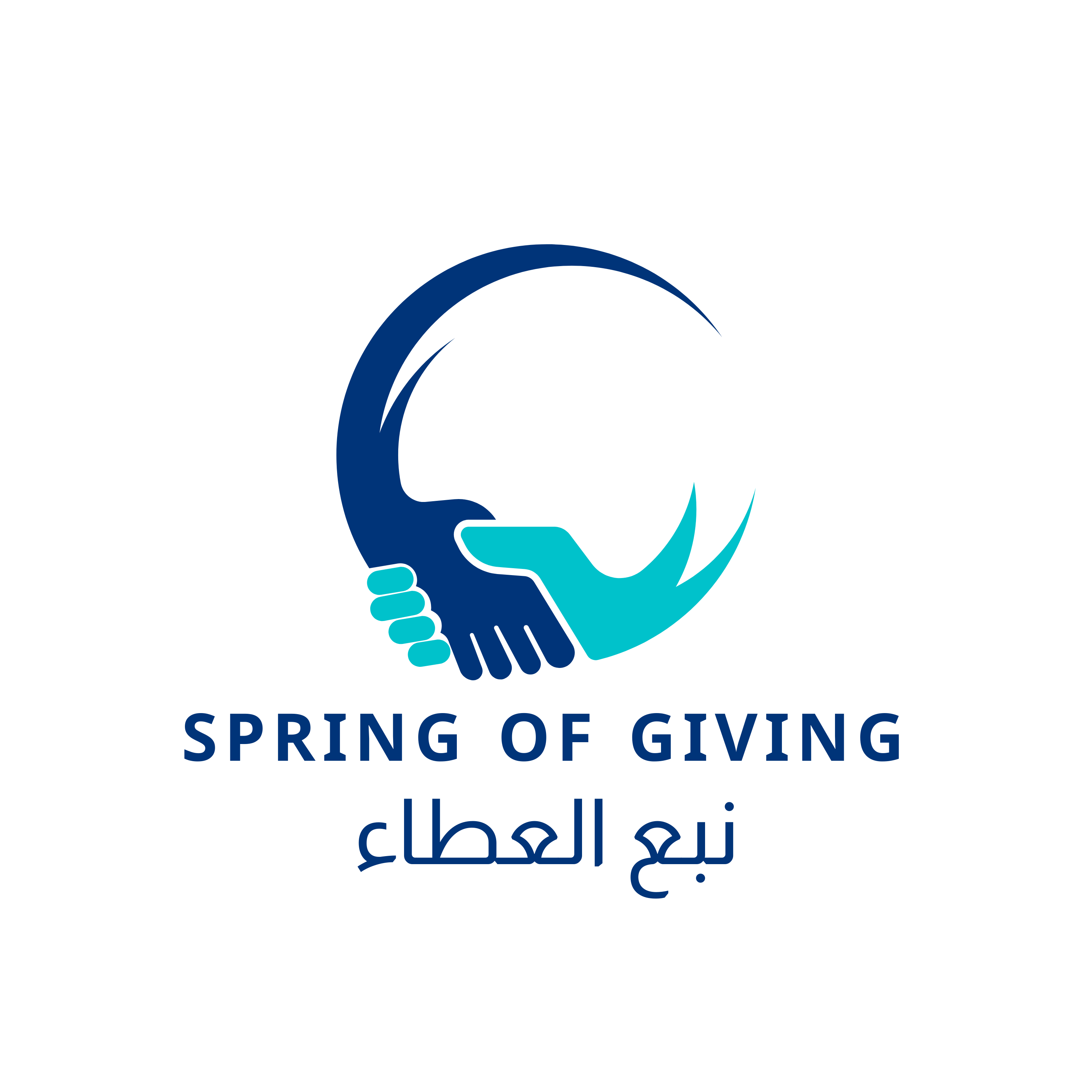 https://ensany.com/Spring Of Giving