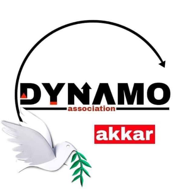 https://ensany.com/Dynamo Akkar association