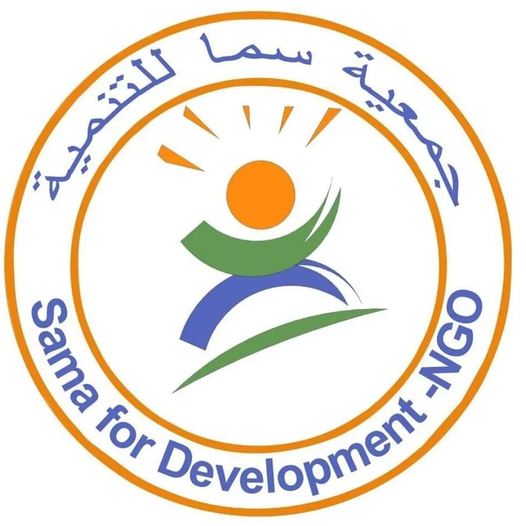 https://ensany.com/جمعية سما للتنمية