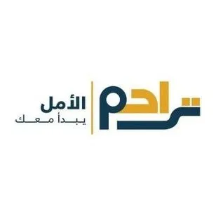 https://ensany.com/Trahom team