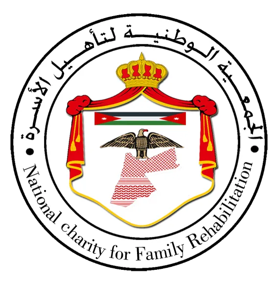 https://ensany.com/الجمعية الوطنية لتأهيل الأسرة