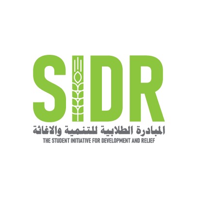 https://ensany.com/المبادرة الطلابية للتنمية والإغاثة SIDR