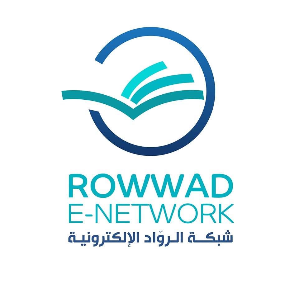 https://ensany.com/شبكة الرواد الإلكترونية