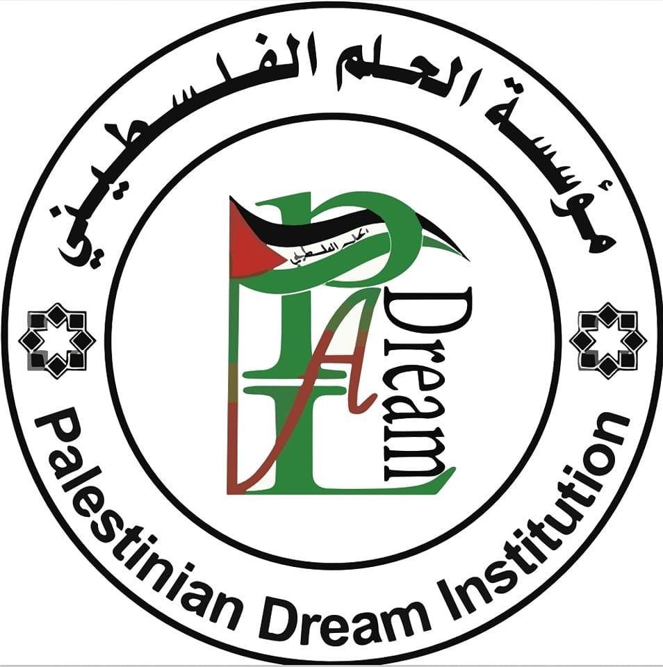 https://ensany.com/جمعية مؤسسة الحلم الفلسطيني