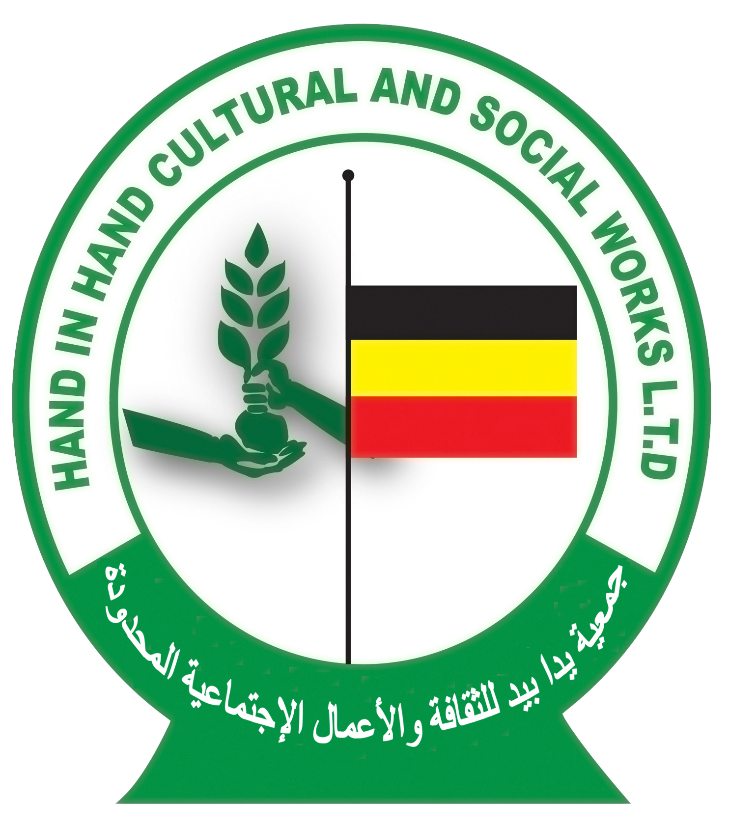 https://ensany.com/hand in hand cultural & social works ltd