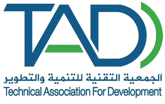 https://ensany.com/الجمعية التقنية للتنمية والتطوير