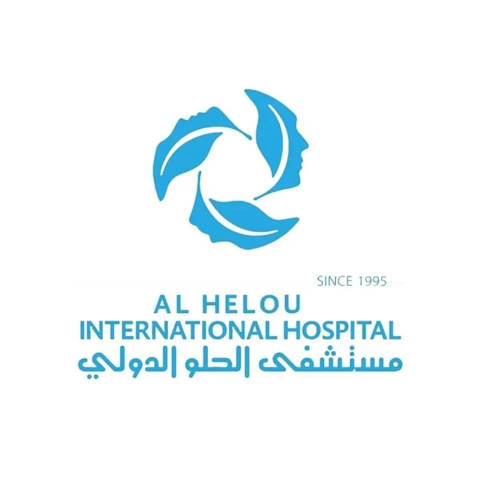 AlHelou International Hospital