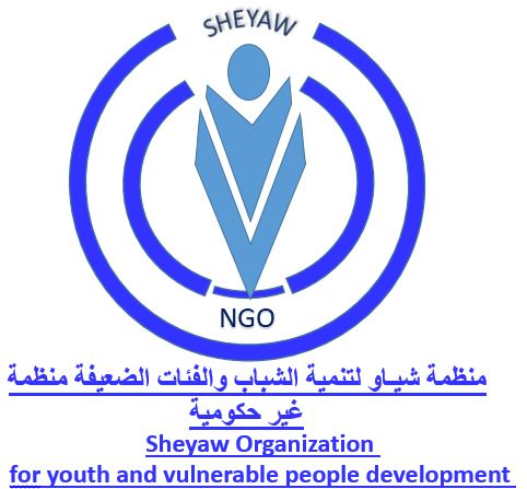 https://ensany.com/Sheyaw Organization for Youth and Vulnerable People Development