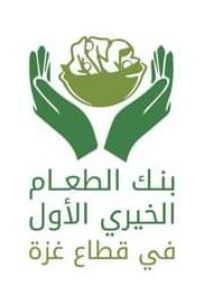 https://ensany.com/Palestine Food Bank