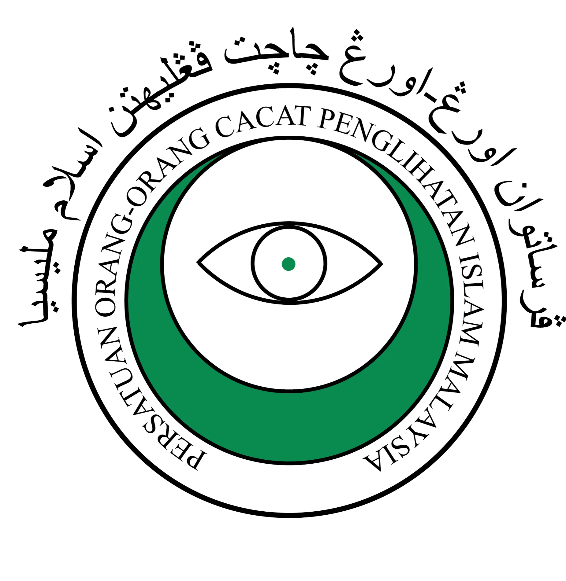 https://ensany.com/Persatuan Orang orang Cacat Penglihatan Islam Malaysia