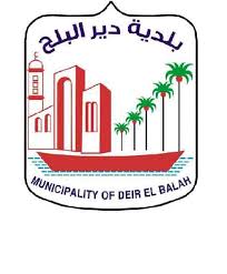 https://ensany.com/بلدية دير البلح