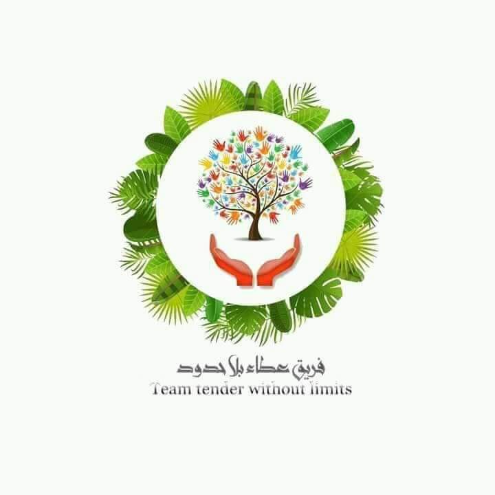 https://ensany.com/فريق عطاء بلا حدود الشبابي