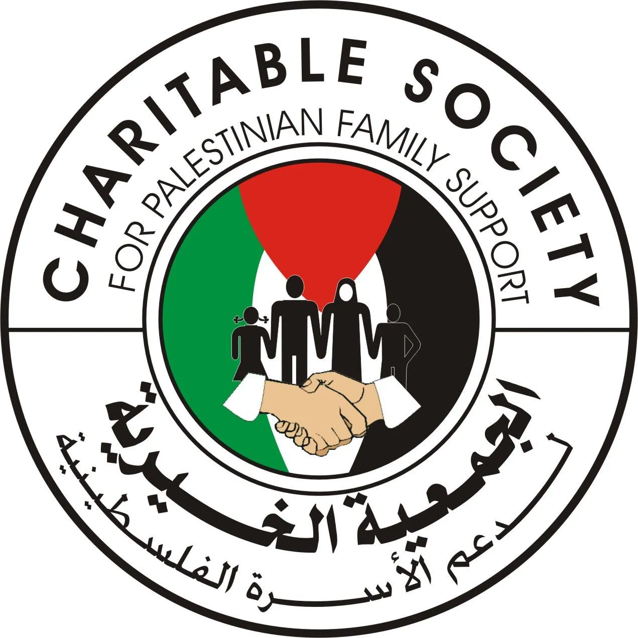 https://ensany.com/الجمعية الخيريه لدعم الاسره الفلسطينية