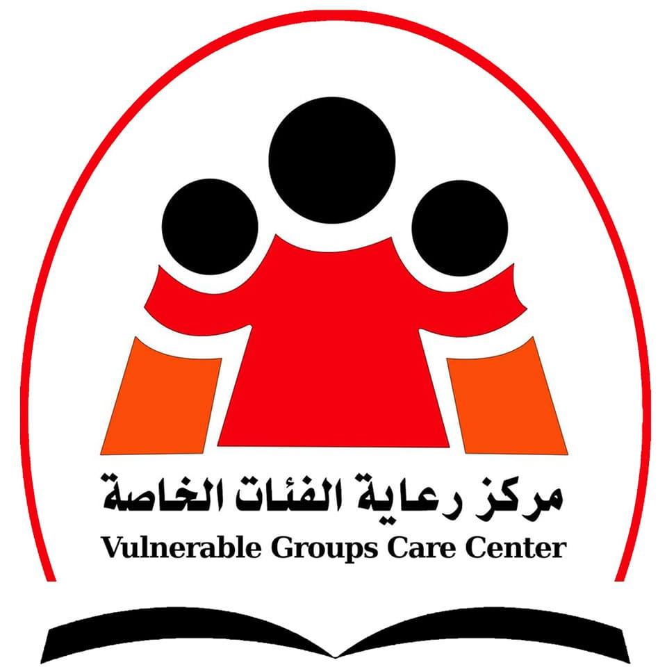 https://ensany.com/مركز رعاية الفئات الخاصة