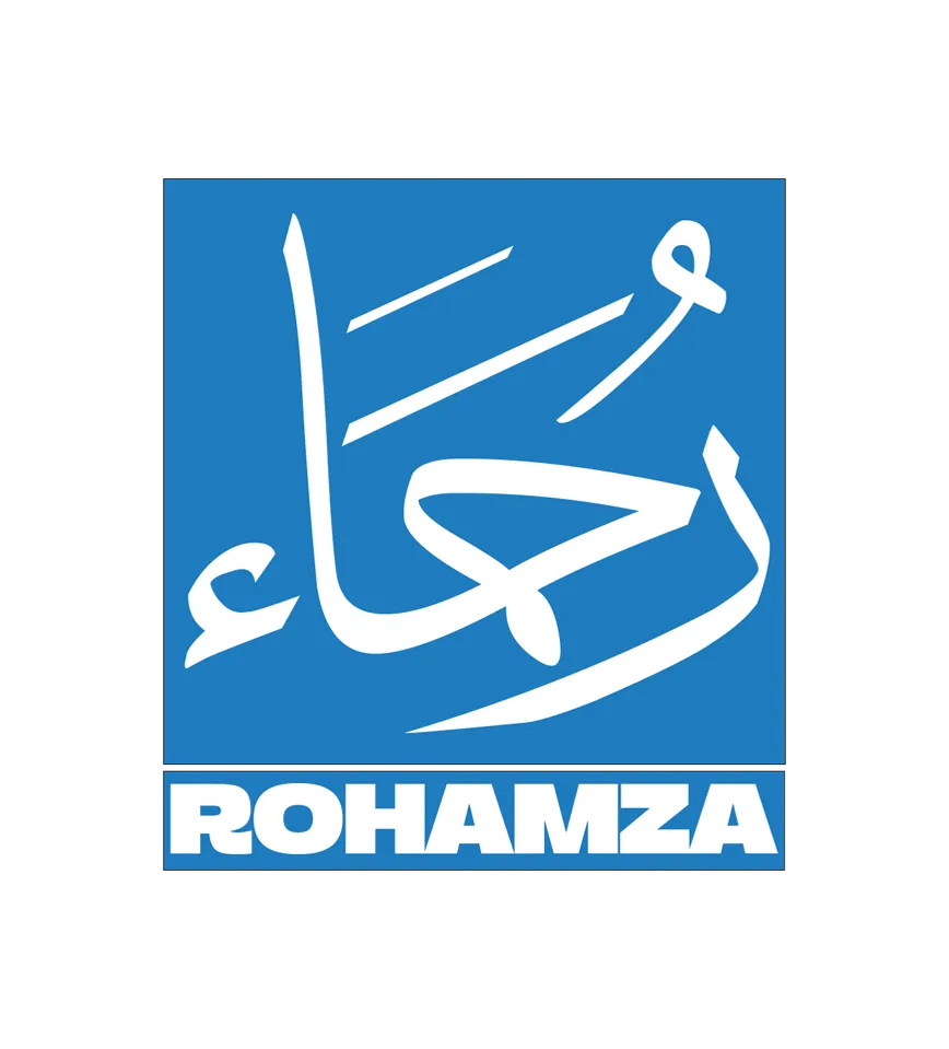 رحماء ROHAMA