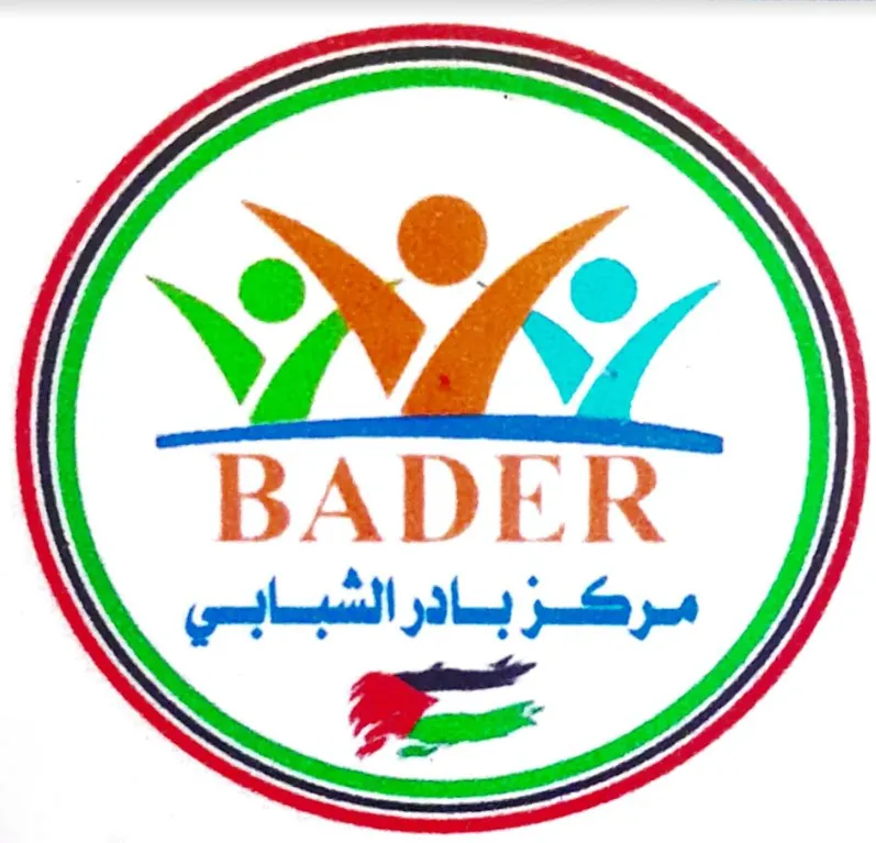 https://ensany.com/Bader Team