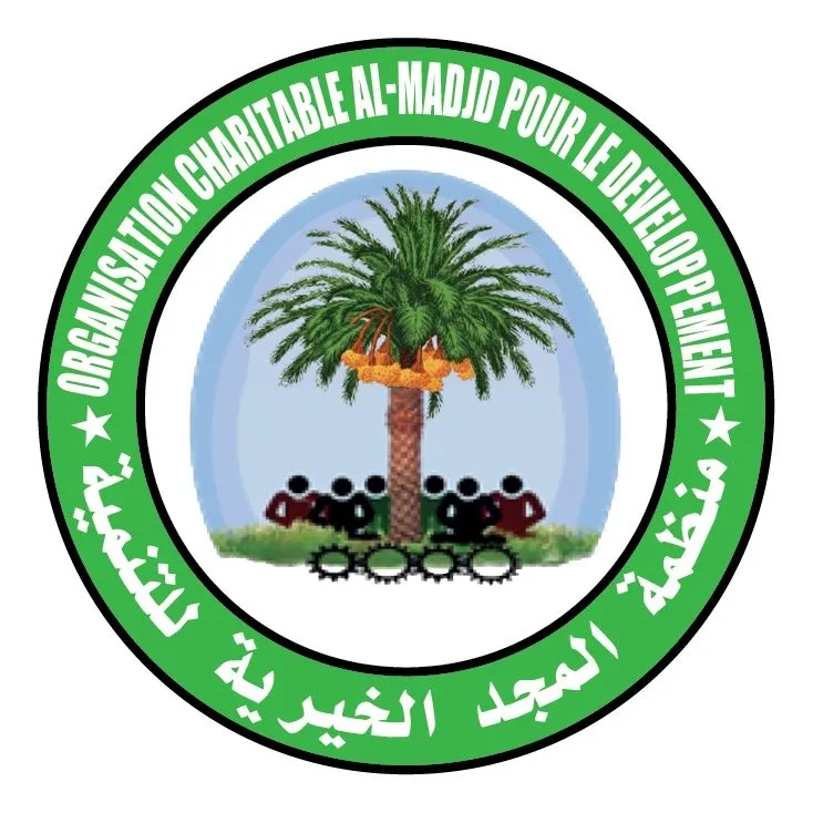 https://ensany.com/منظمة المجد الخيرية للتنمية