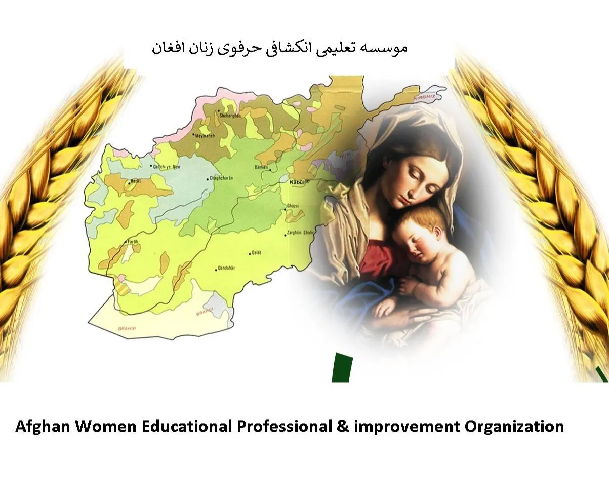 https://ensany.com/Afghan Women Educational Professional and Improvement Organization