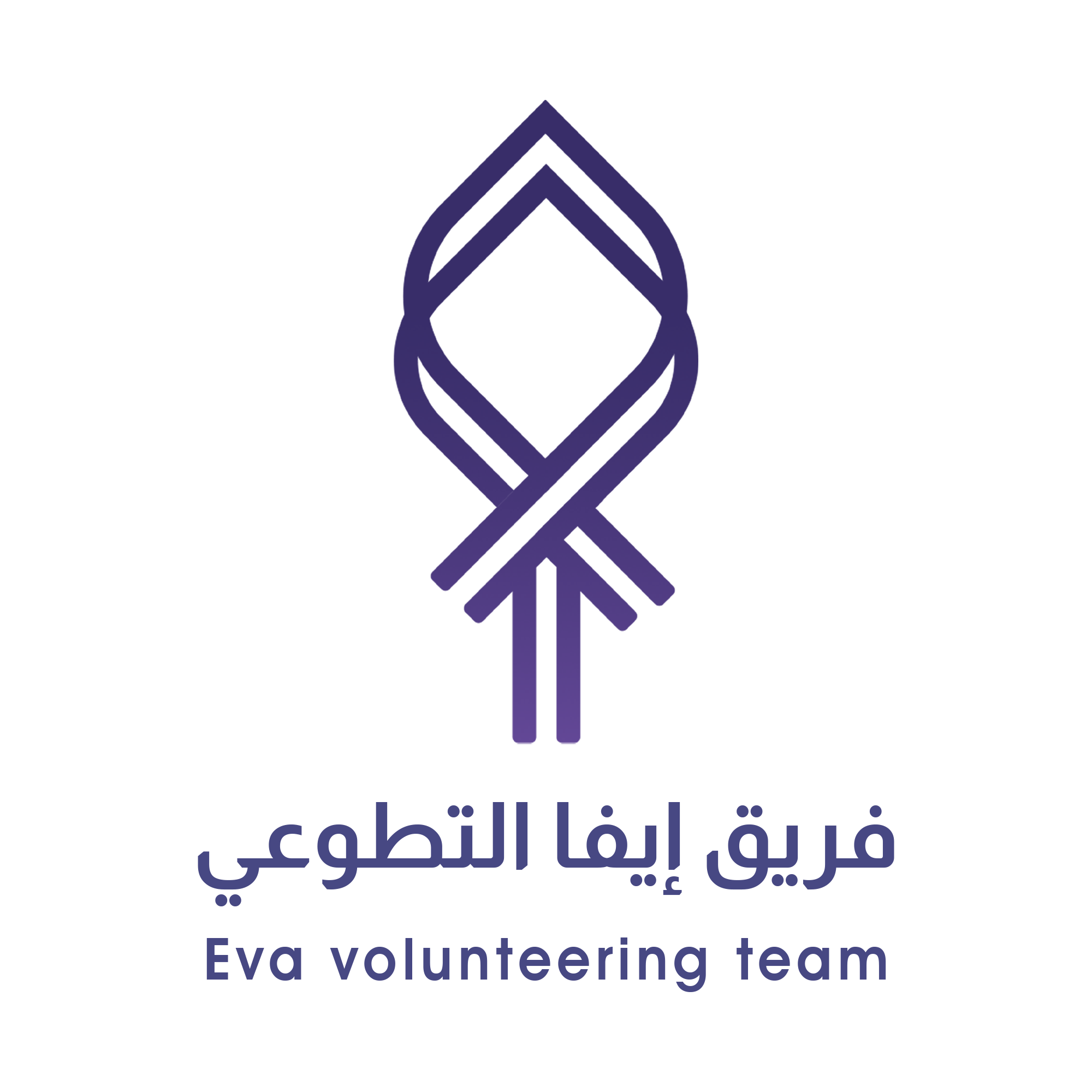 https://ensany.com/Eva Volunteering Team