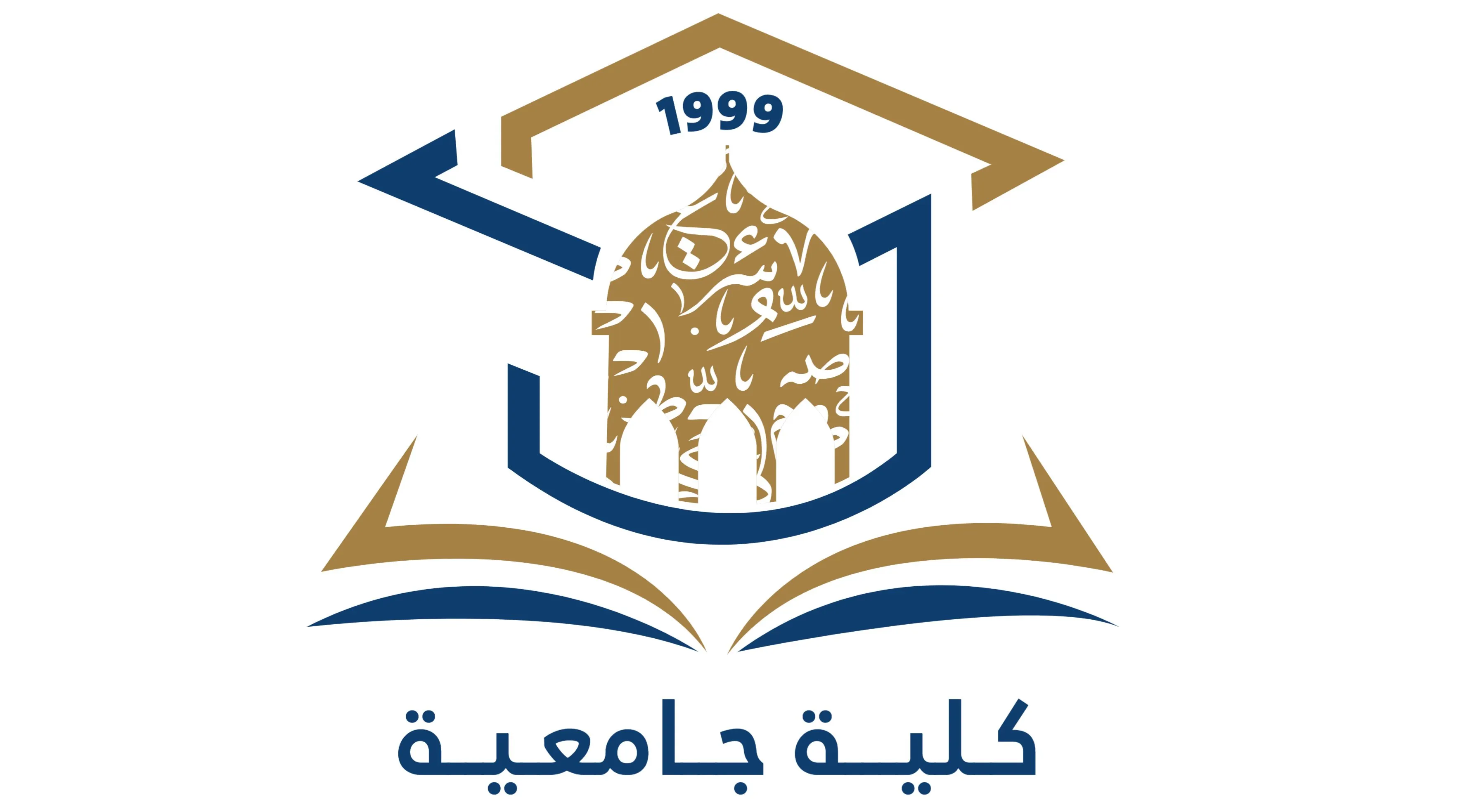 Arab College of Applied Sciences (ACAS)