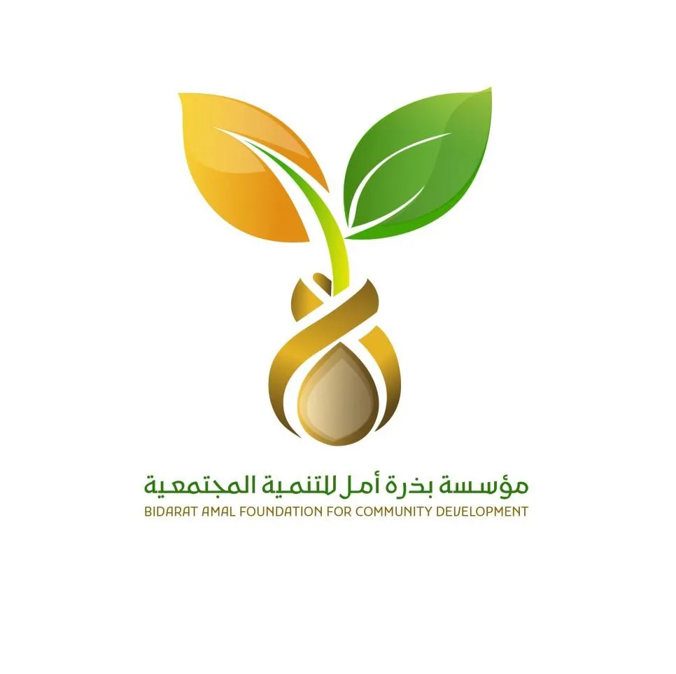 https://ensany.com/Seed of Hope Foundation for Community Development