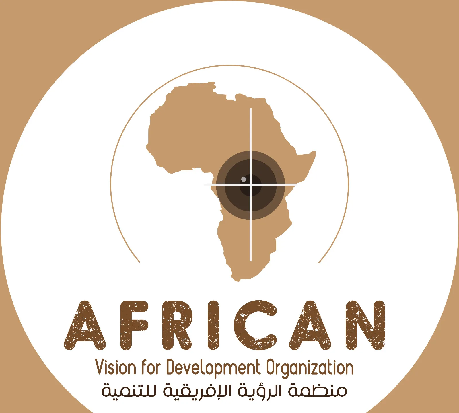 https://ensany.com/African Vision for Development Organization