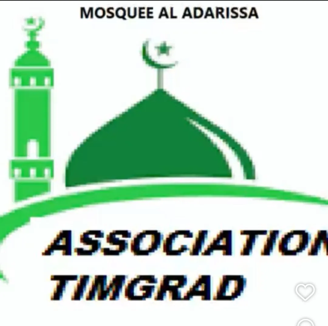 https://ensany.com/جمعية تمكراض لبناء مسجد الادارسة