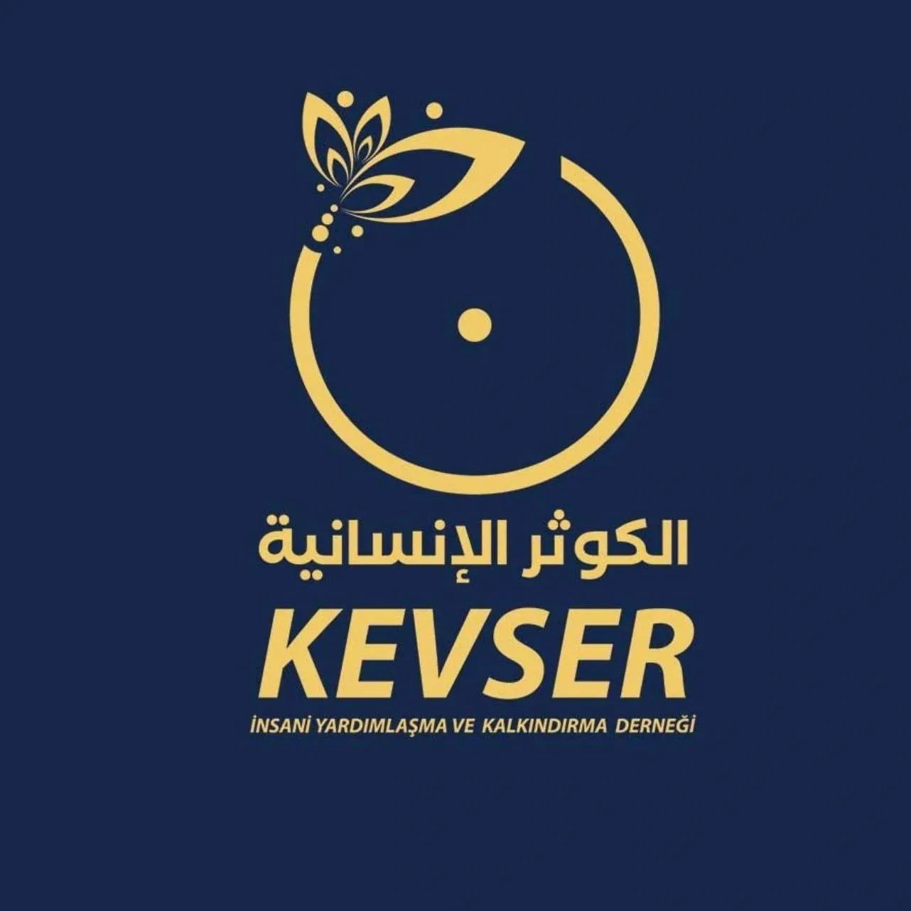 https://ensany.com/Kevser Association